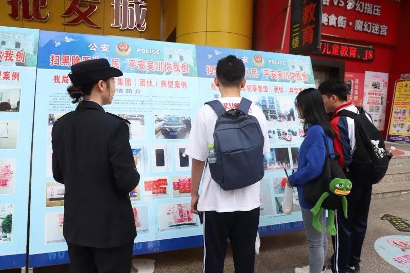 微信图片_20200114154430.jpg