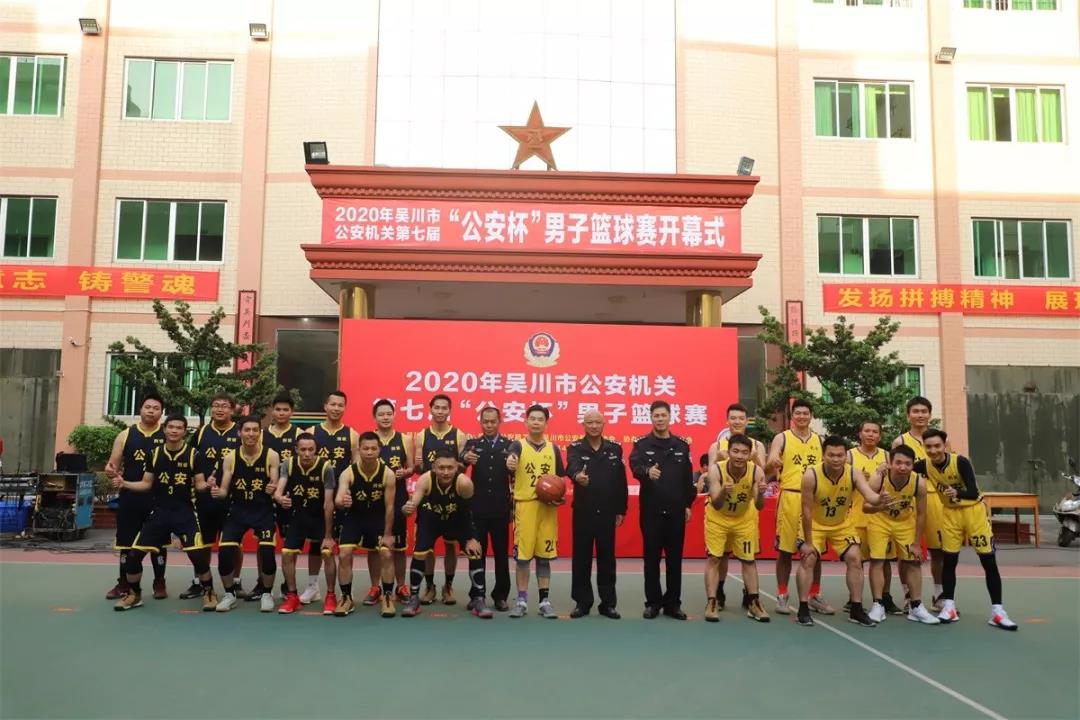 微信图片_20200114155534.jpg