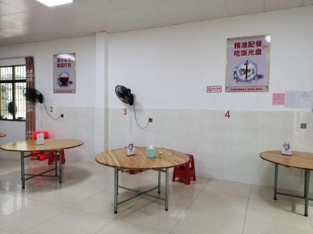 微信图片_20200907135642.jpg