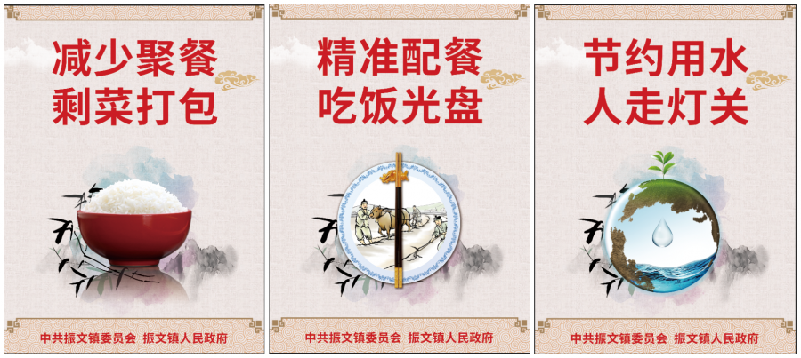 微信图片_20200907135636.png