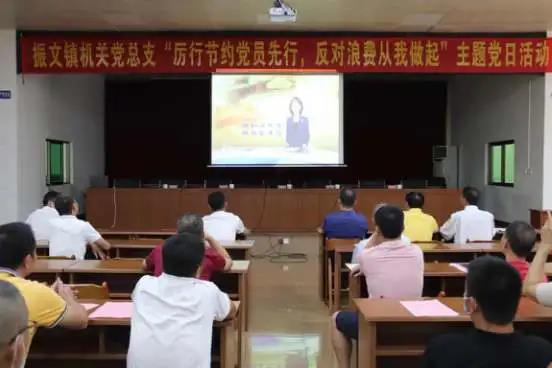 微信图片_20200907135629.jpg