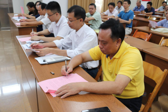 微信图片_20200907135624.png