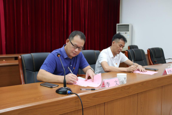 微信图片_20200907135619.png