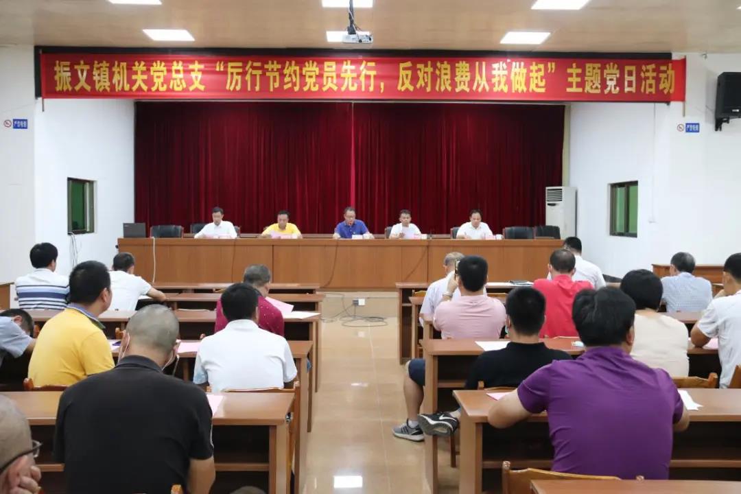 微信图片_20200907135611.jpg