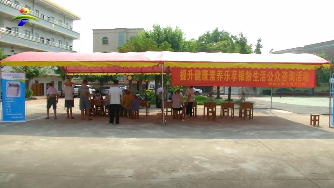 微信图片_20200907141811.jpg