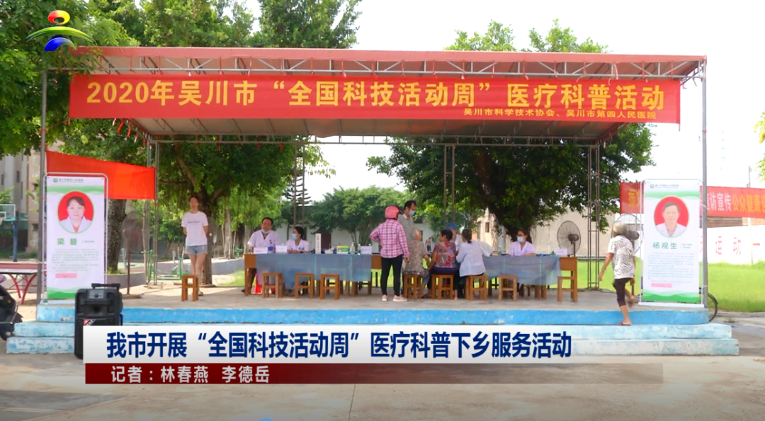 微信图片_20200907141806.png