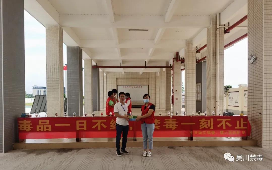 微信图片_20200909102039.jpg
