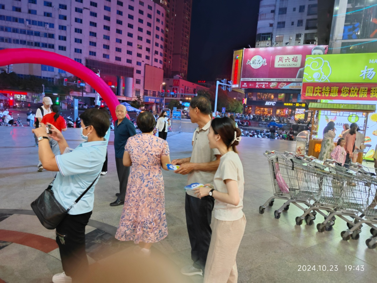 图片 3.png