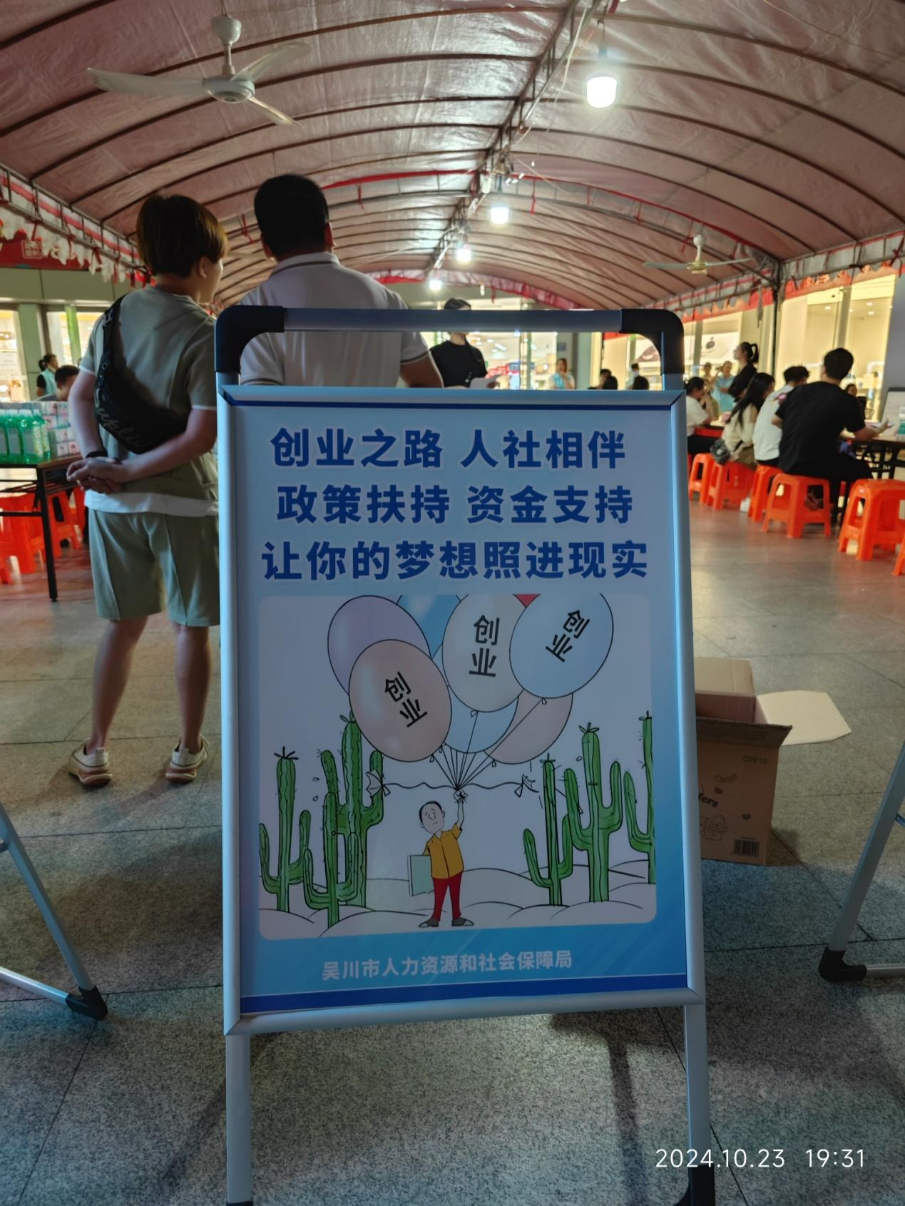 图片 1.png