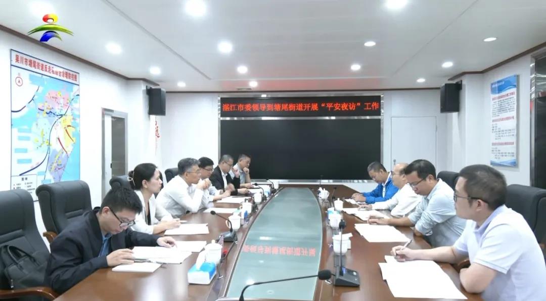 微信图片_20241031161201.jpg