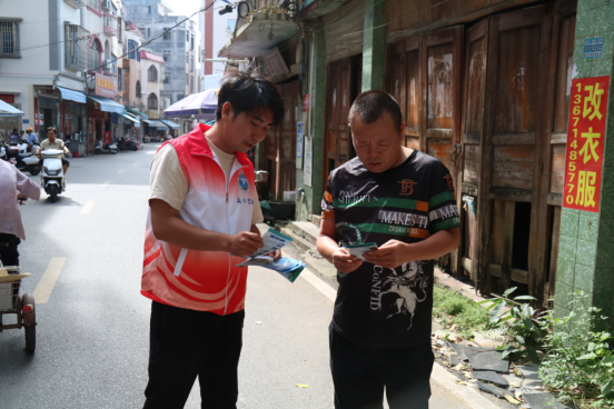 微信图片_20241104112158.png