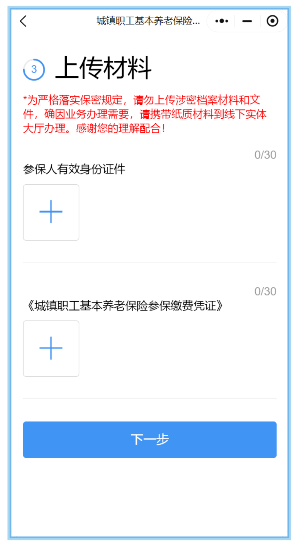 11.png