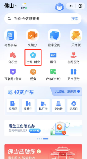 5.png