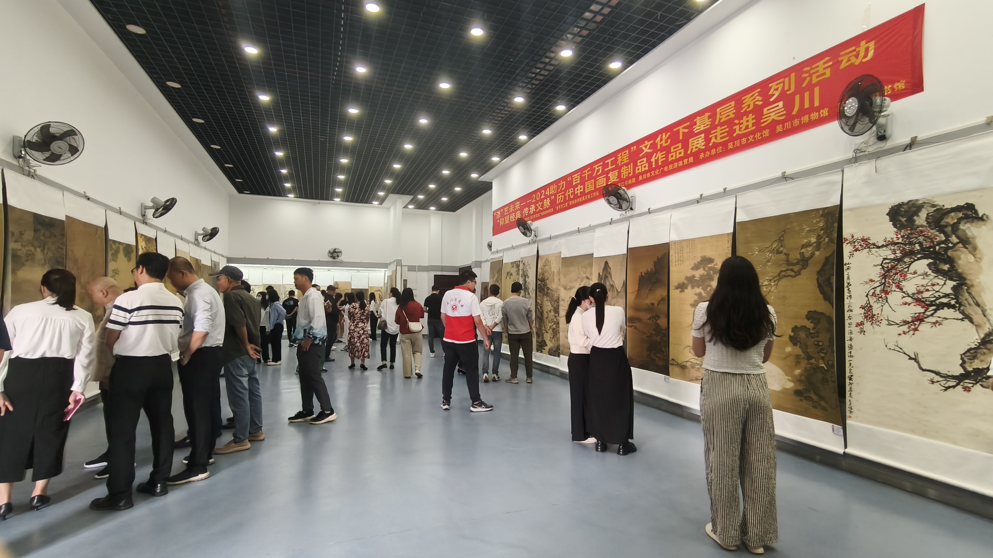 博物馆20241115.jpg