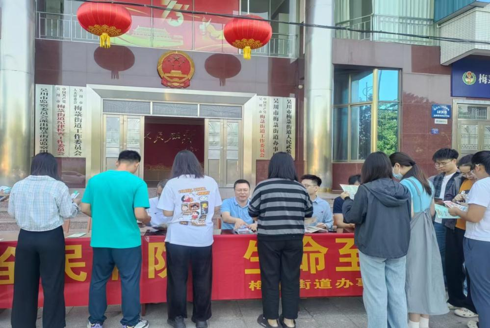 图片1.png