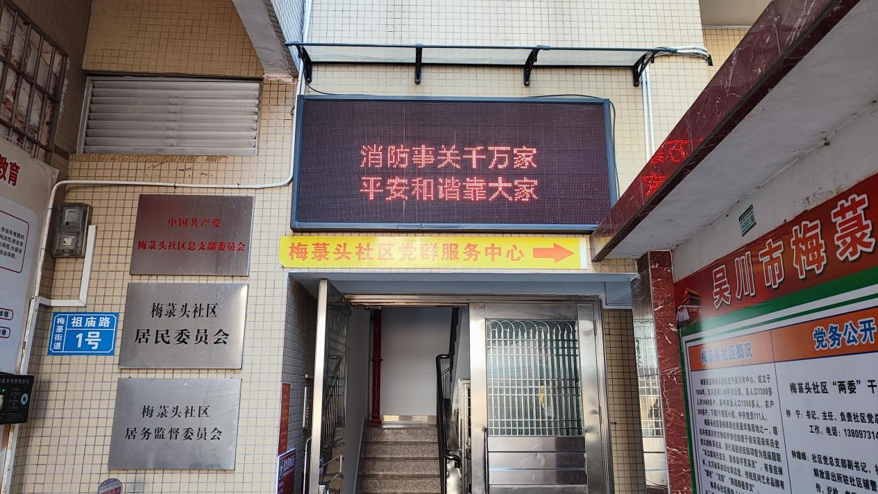 图片3.png