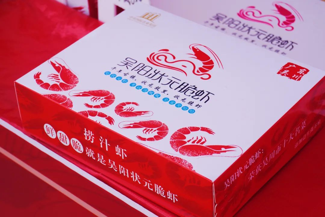 图片6.png