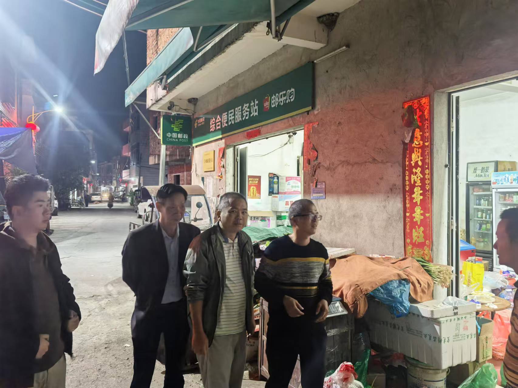 微信图片_20241128100846.jpg