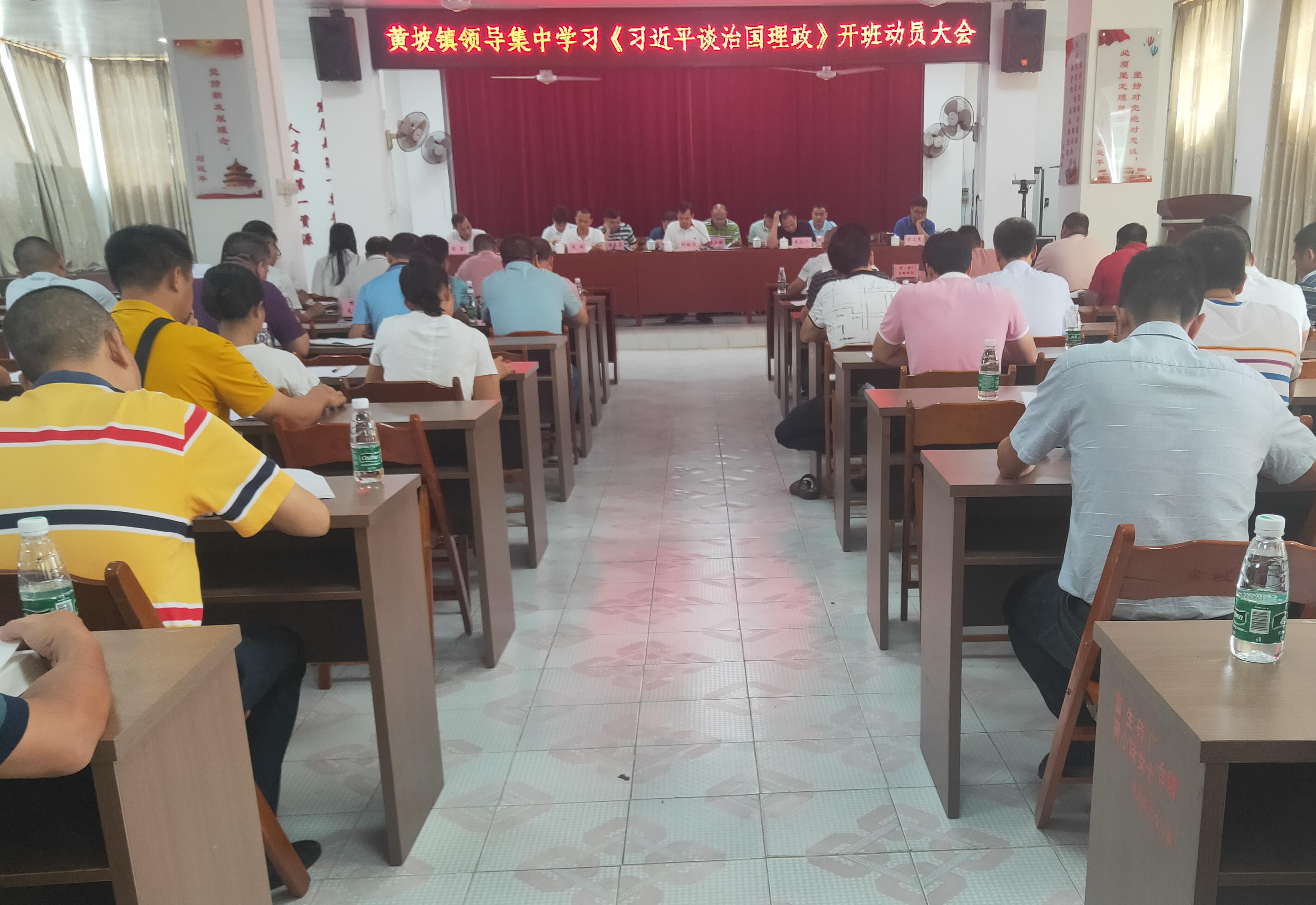微信图片编辑_20200911170023.jpg