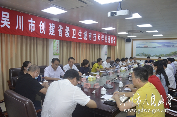 微信图片_20200911225836.jpg