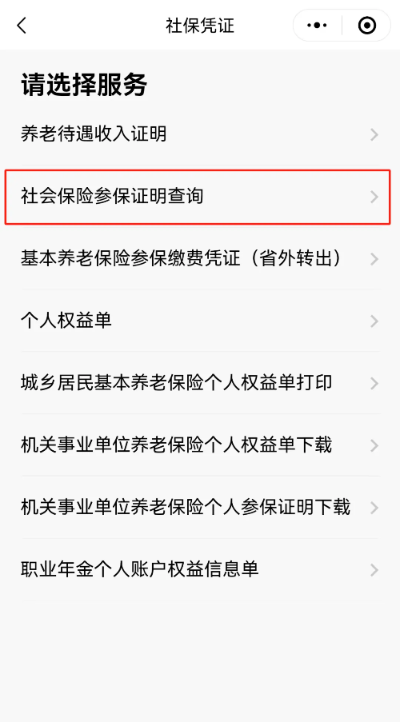图片9.png