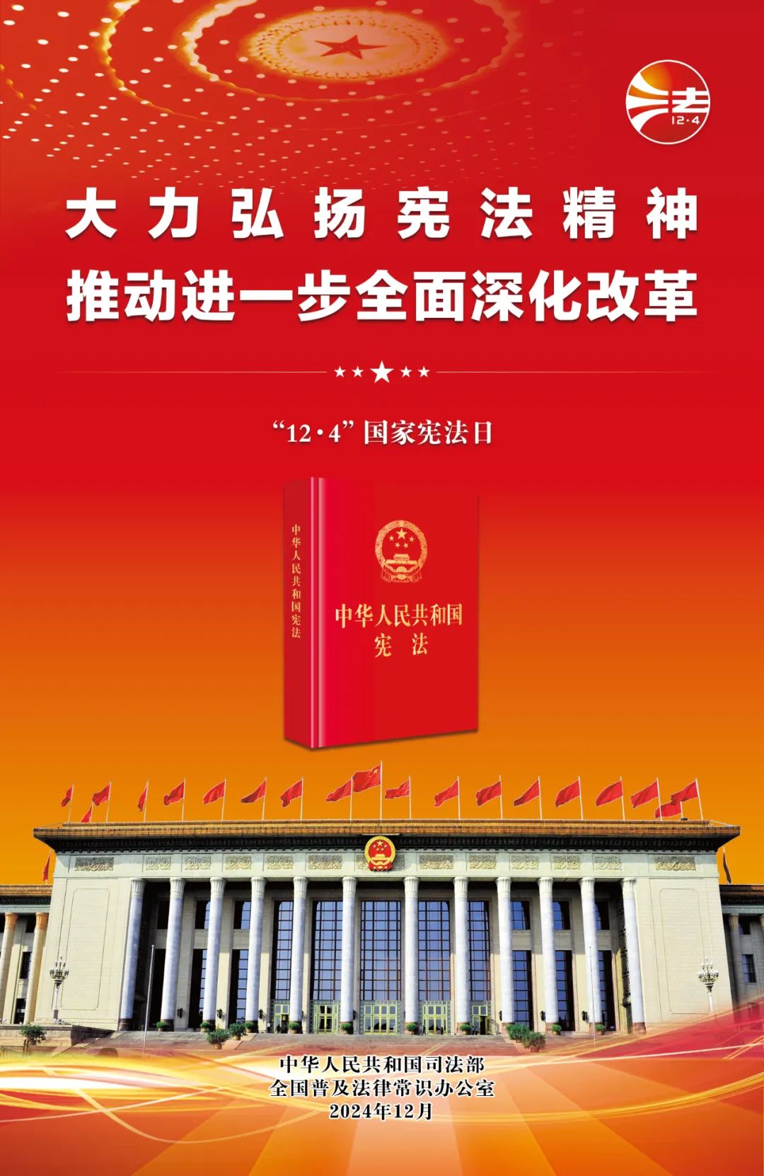 1985849.jpg