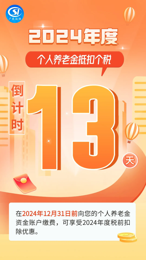 1.webp.png