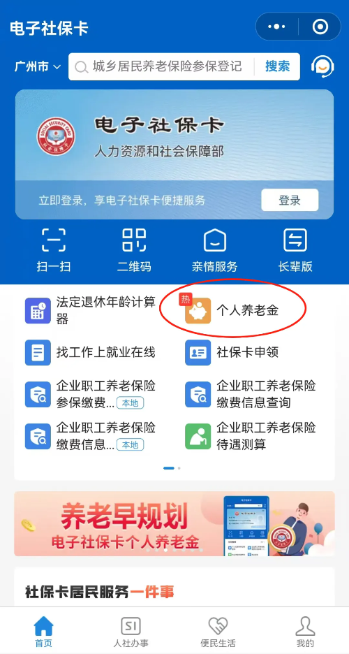 3.webp.png