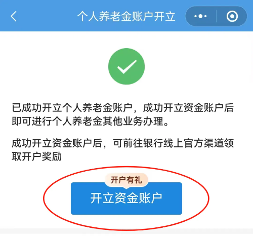 5.webp.png