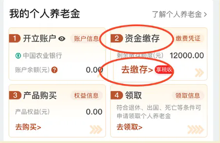 6.webp.png