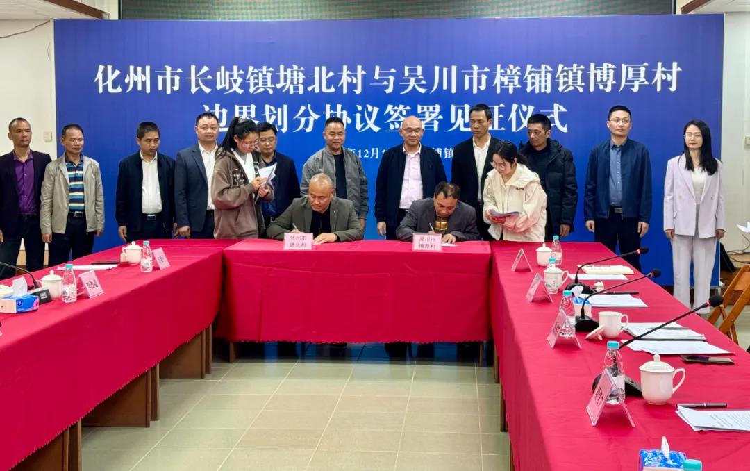 微信图片_20241223145241.jpg