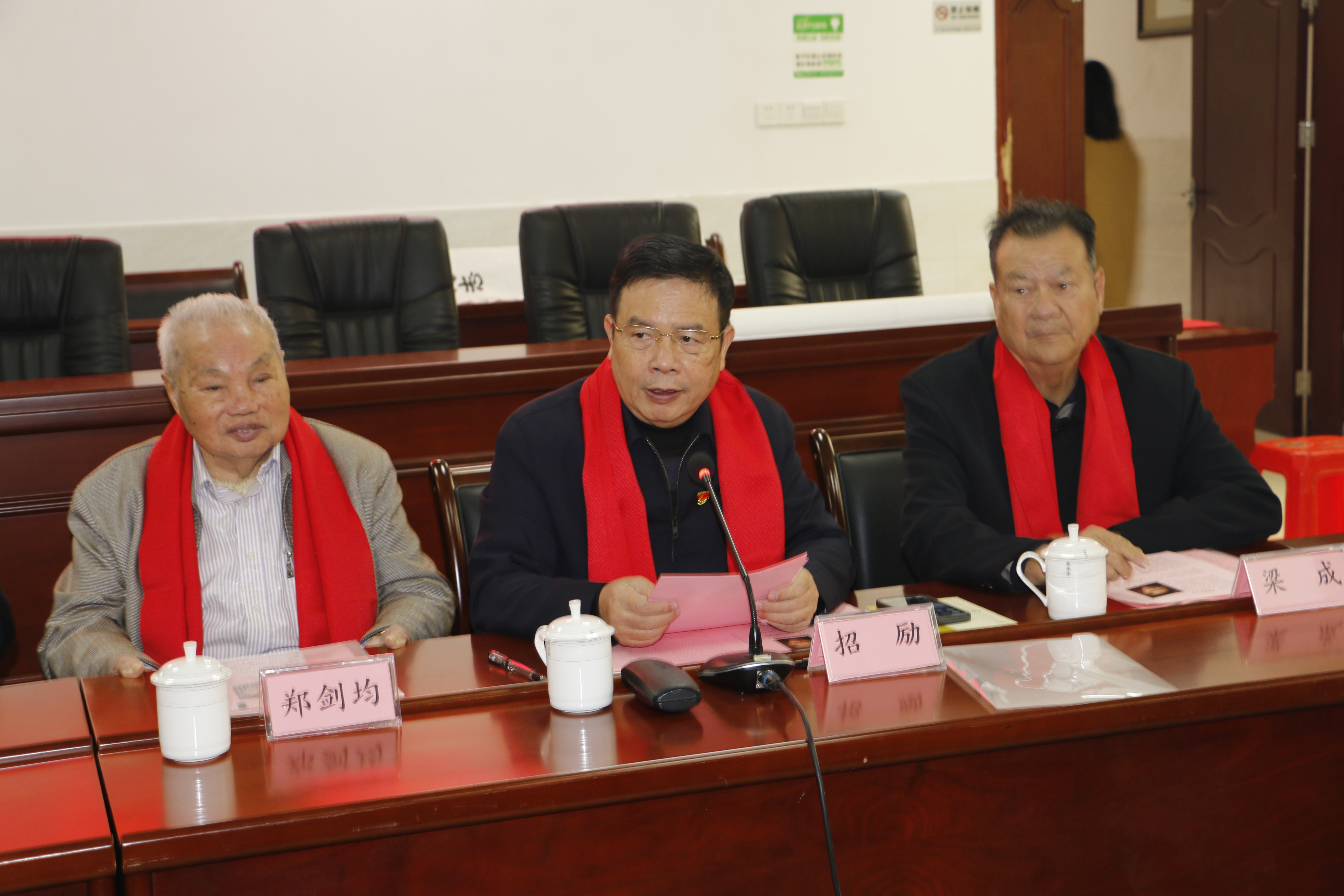 微信图片_20250103171858.jpg