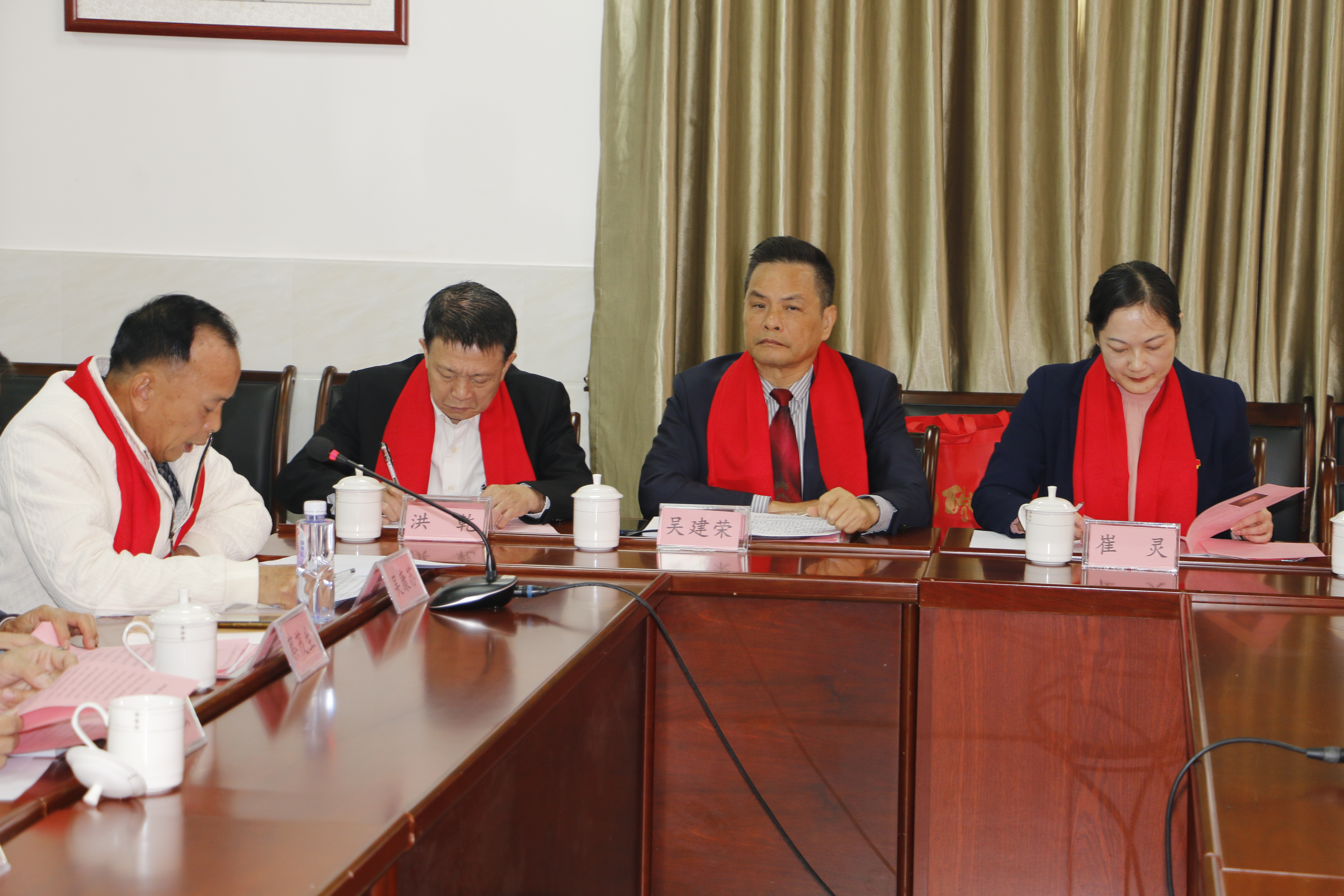 微信图片_20250103171908.jpg