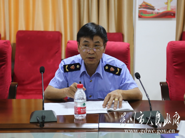 微信图片_20200917223535.png