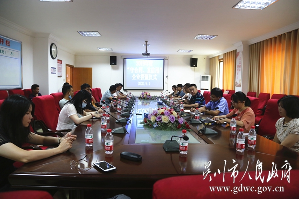 微信图片_20200917223541.jpg