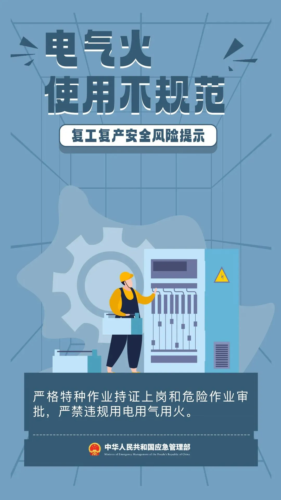 5.webp.png