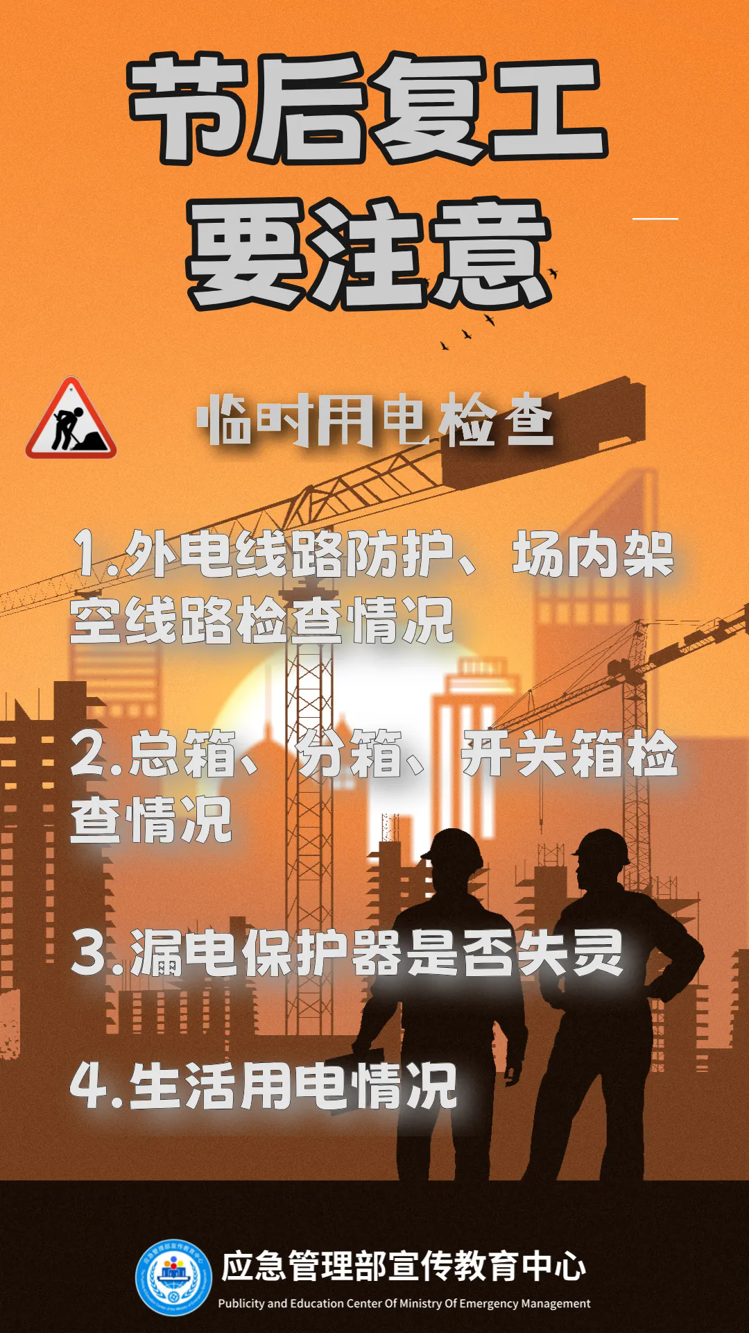 2.webp (1).png