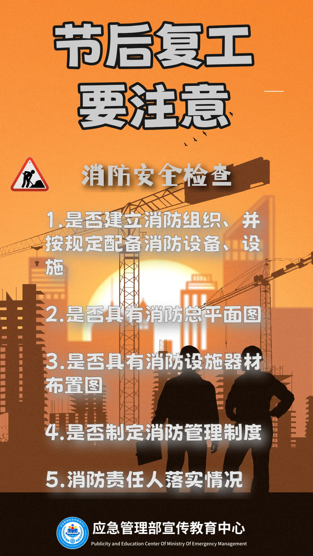 3.webp (1).png