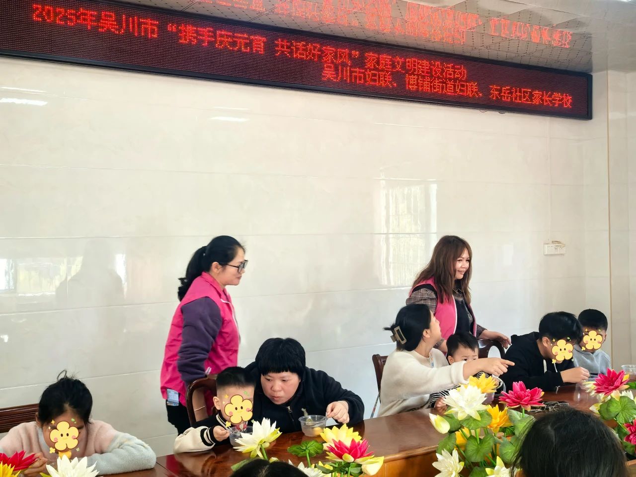 微信图片_20250217172232.jpg