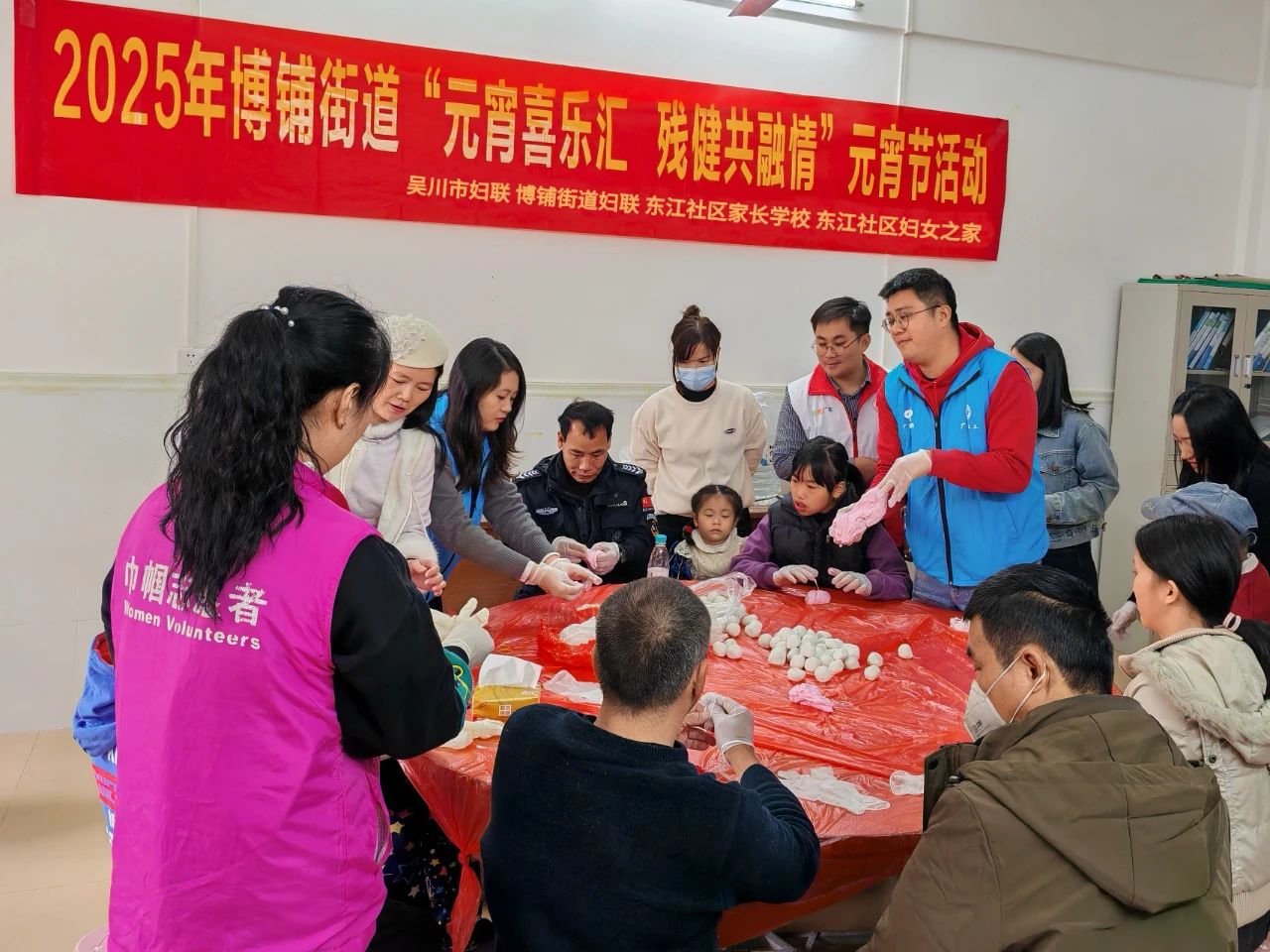 微信图片_20250217172313.jpg