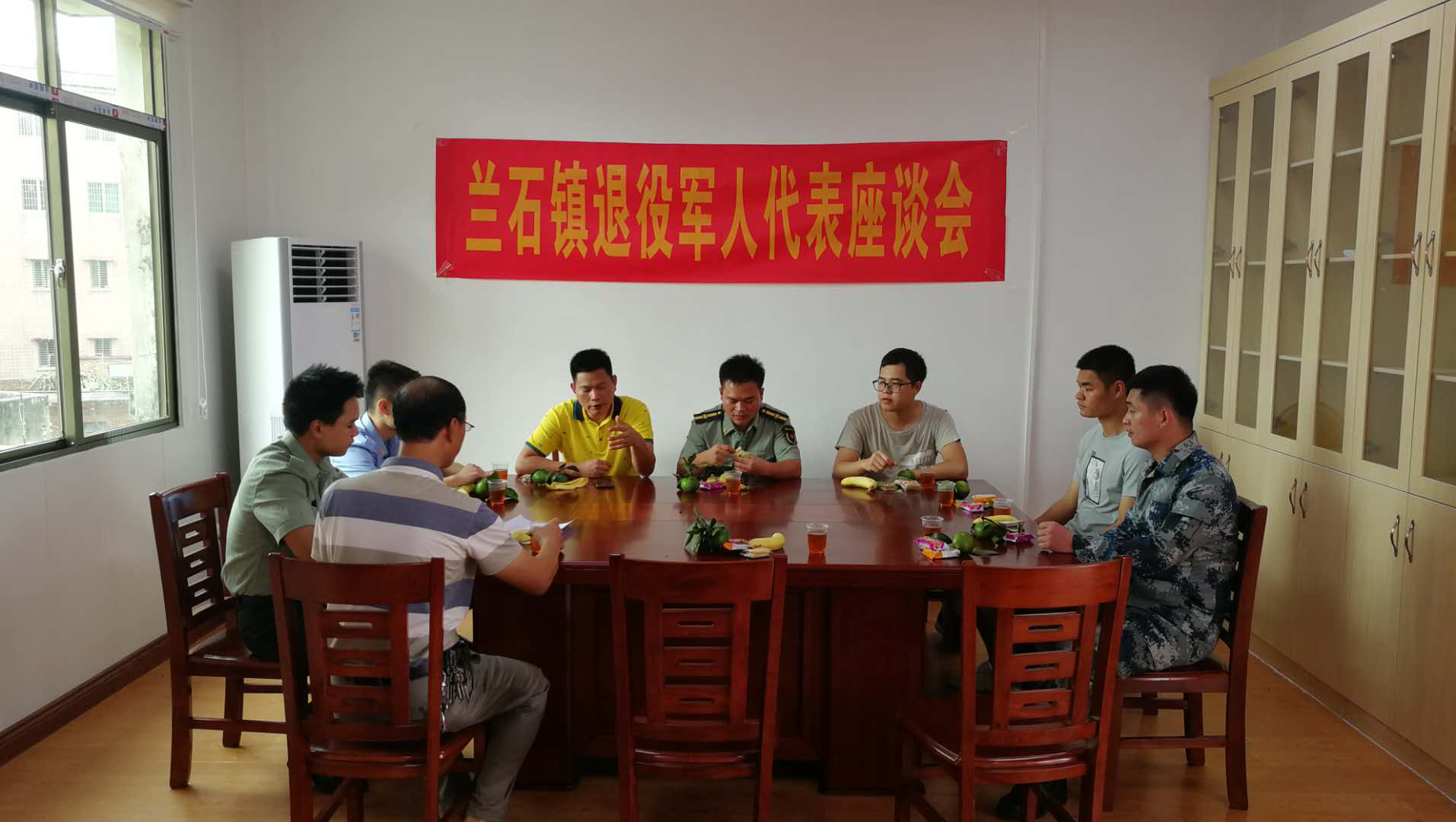 图片1   a.png