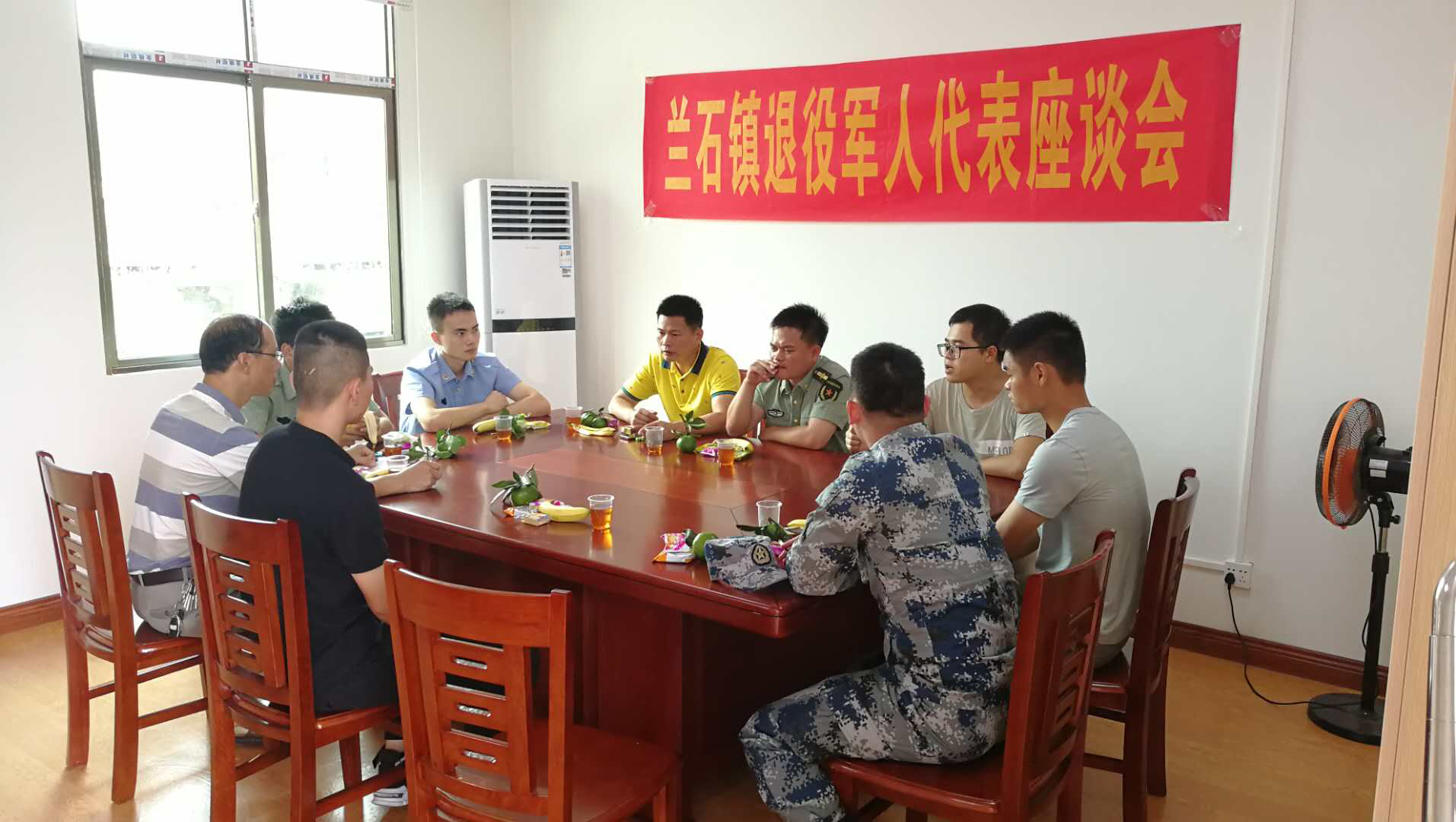 图片1  c.png