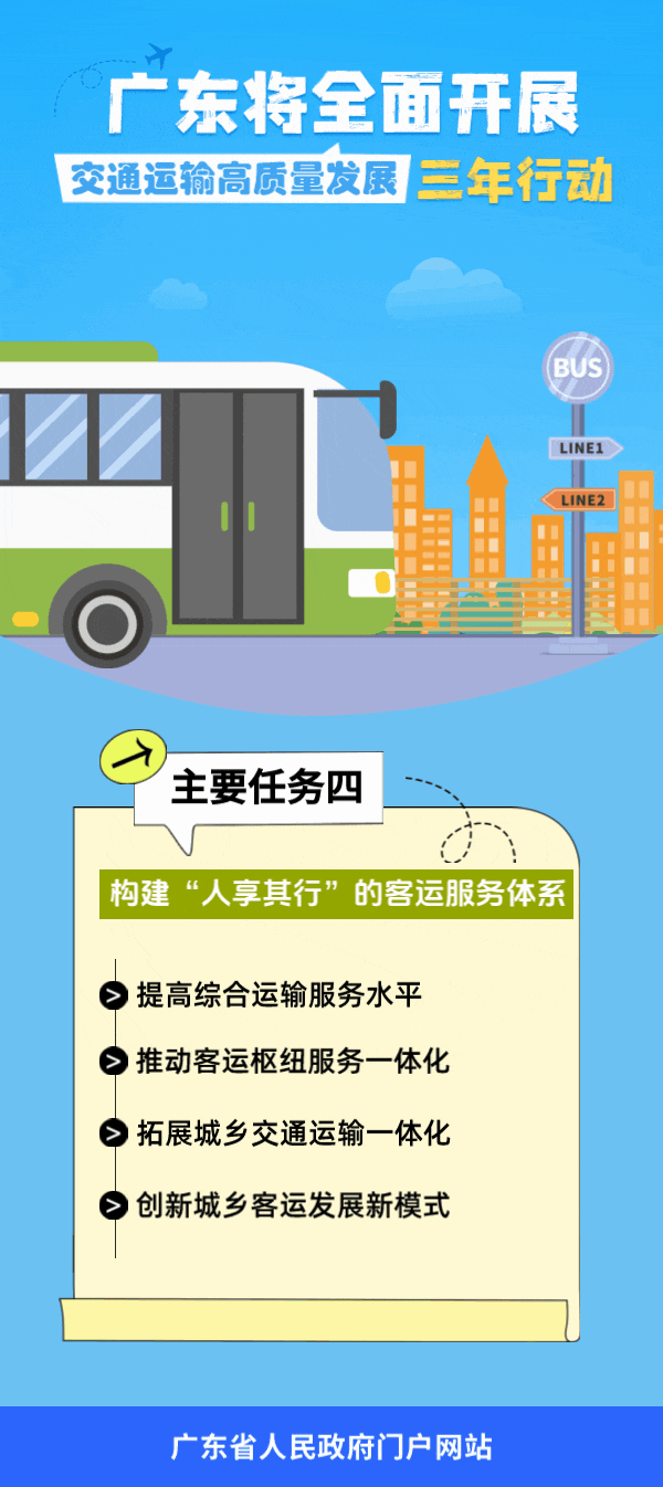 ef341aeff98fe45cdf9b.gif