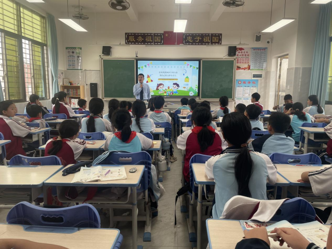 王村港司法所开展“春风利剑2025”专项行动进校园宣传活动
