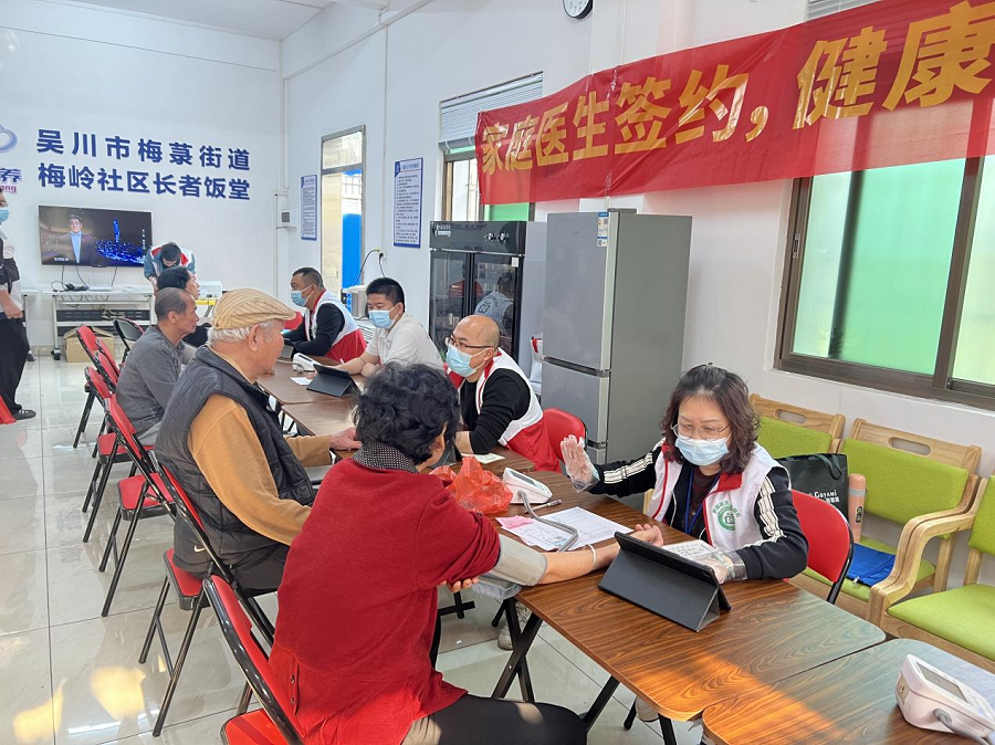 图片2.png