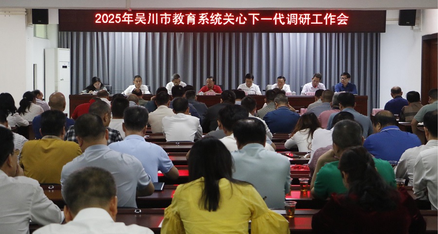 1-_MG_7442.JPG