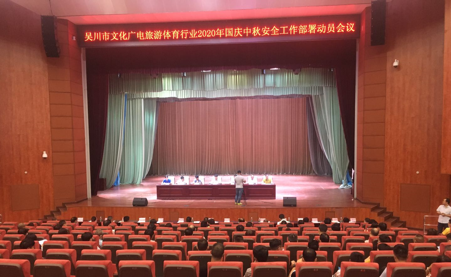 微信图片_20200929173915.jpg