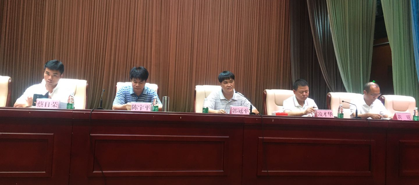 微信图片_202009291739158.jpg