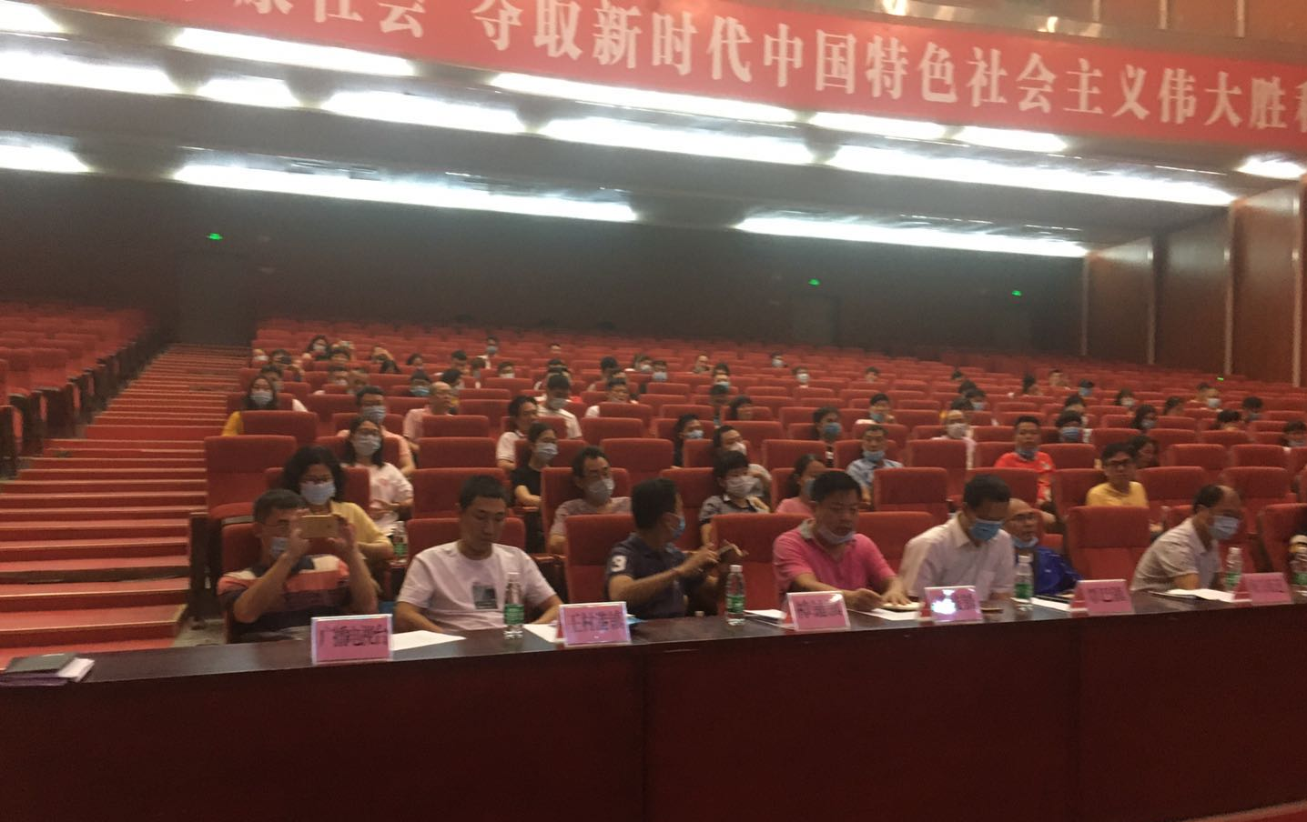 微信图片_202009291739157.jpg