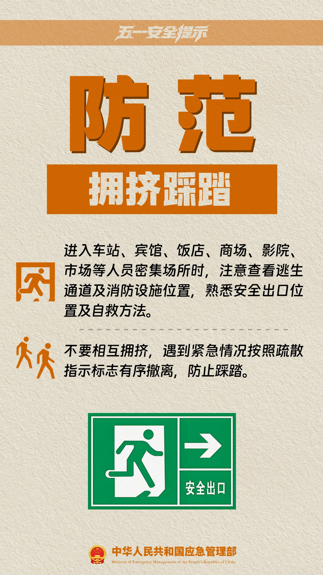 4.webp.png